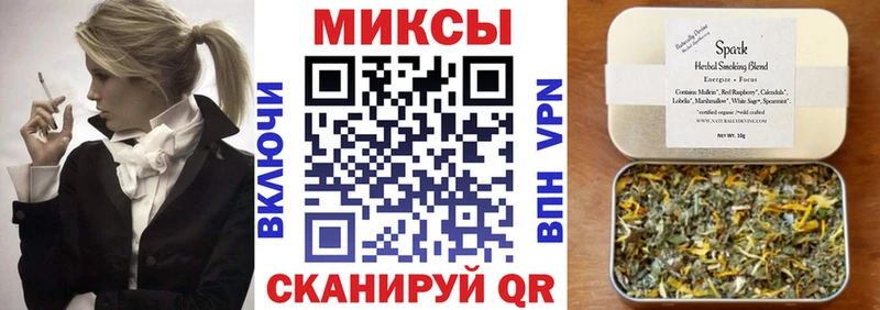 Бутират оксибутират  Светлогорск 