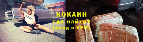 каннабис Остров