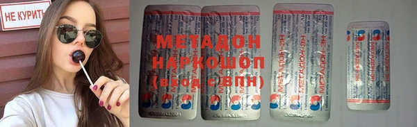 a pvp Крымск