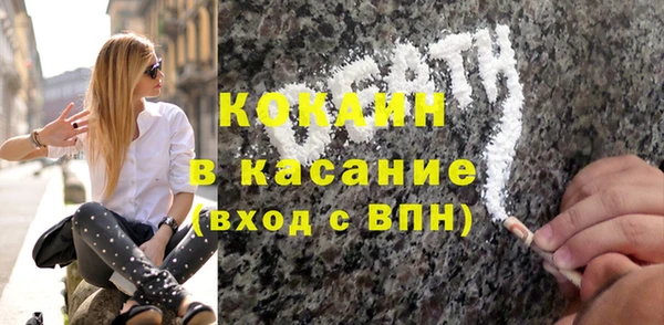 каннабис Остров