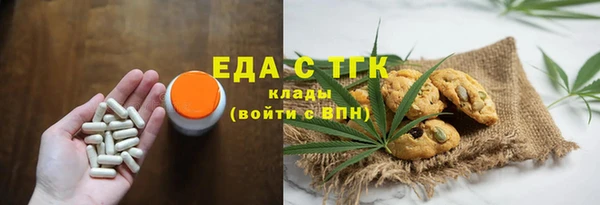 каннабис Остров
