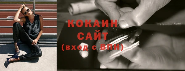 каннабис Остров