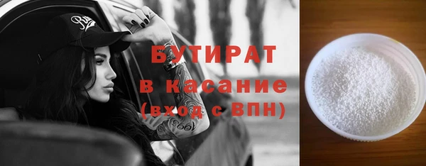 марки lsd Кстово