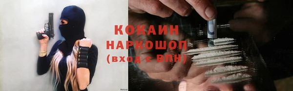 каннабис Остров