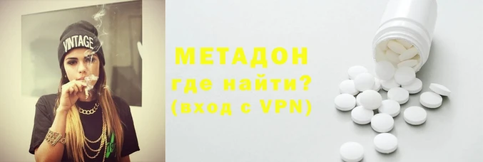 каннабис Остров