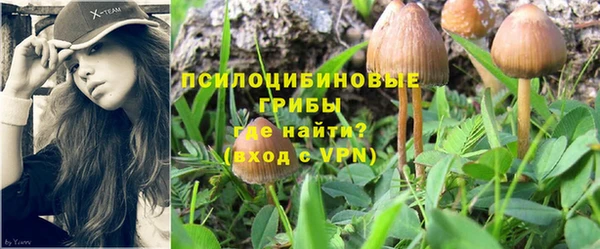 каннабис Остров