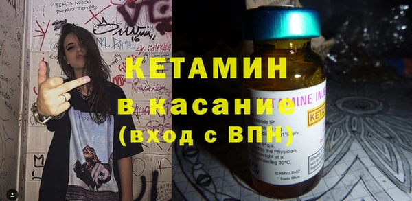 COCAINE Кропоткин