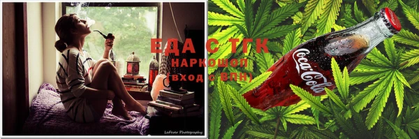 каннабис Остров
