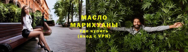 каннабис Остров