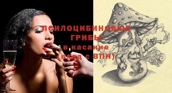 каннабис Остров