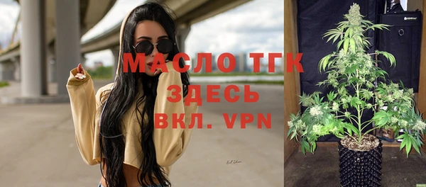 каннабис Остров