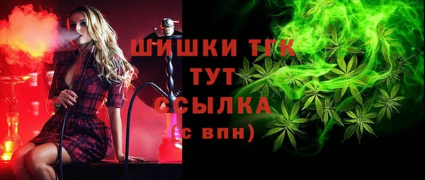 каннабис Остров