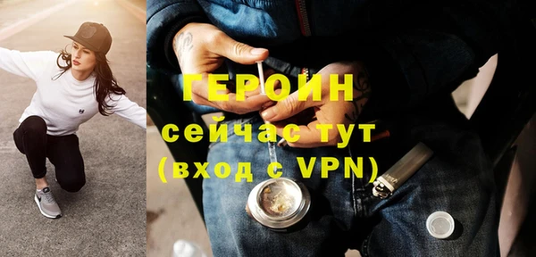 каннабис Остров