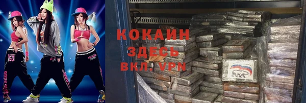 каннабис Остров