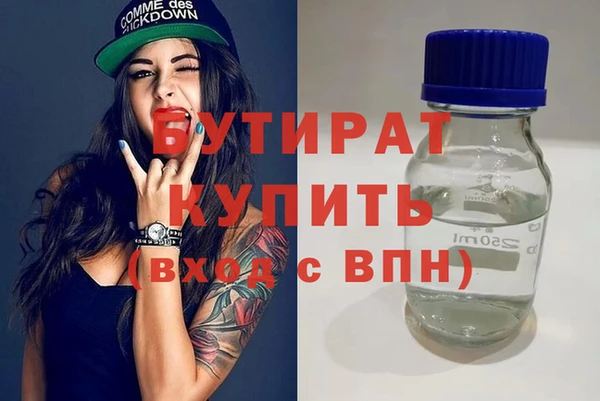 каннабис Остров