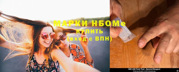 каннабис Остров