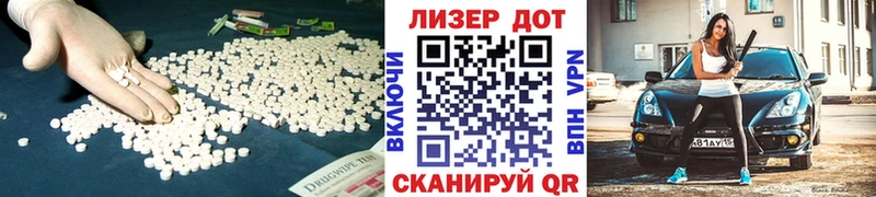 купить наркоту  Светлогорск  kraken сайт  ЛСД экстази кислота 